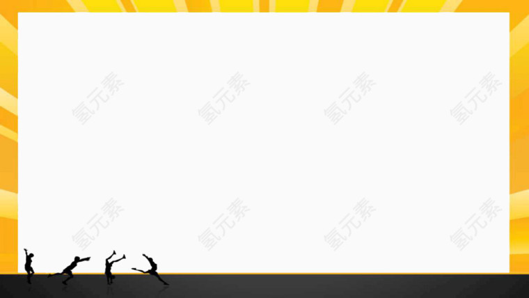 各种姿势的人PPT背景