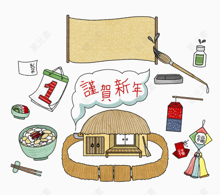 卡通新年元素