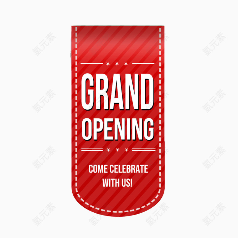 质感丝带标签图片