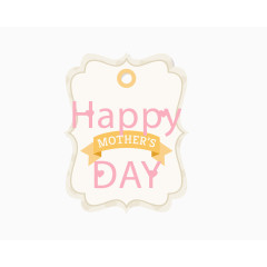 手绘粉色母亲节标签