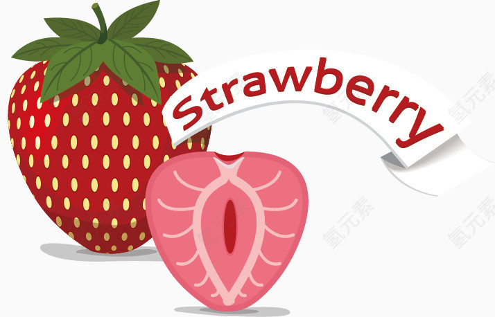 卡通精美手绘水果