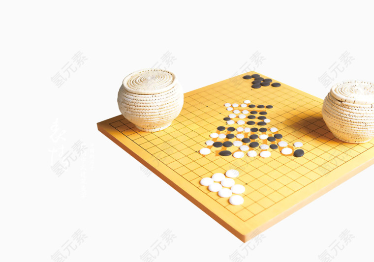 围棋