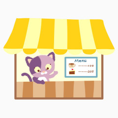 卡通店铺