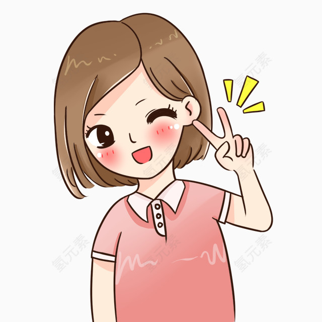 卡通人物女孩素材PNG