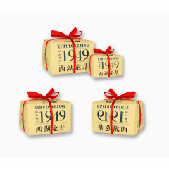 中国风古典礼品茶叶蝴蝶结纸包装