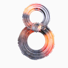 金属数字8