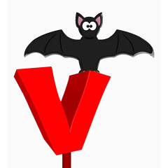 蝙蝠字母素材