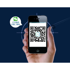 蓝色科技网页BANNER素材