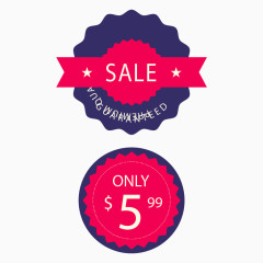 仅仅只需要5.99元