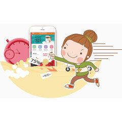 社区网络卡通手绘装饰元素