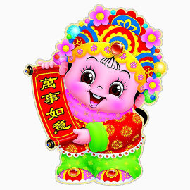 开业礼花