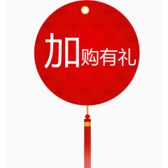 绿色树木深绿色树叶茂密的树木春天