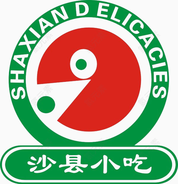 沙县小吃标志
