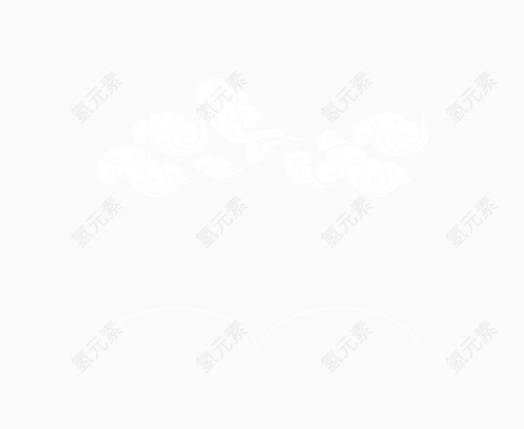 云纹