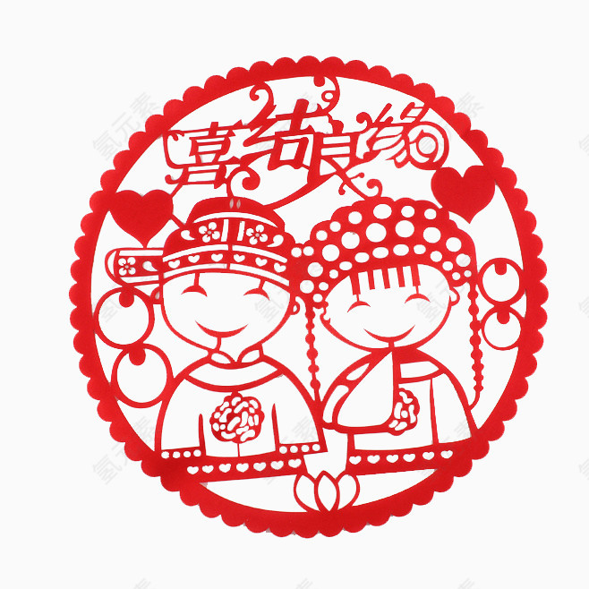 百年好合剪纸