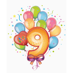 卡通手绘彩色气球数字9