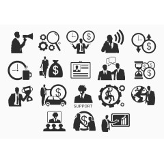 18款商务男子剪影图标