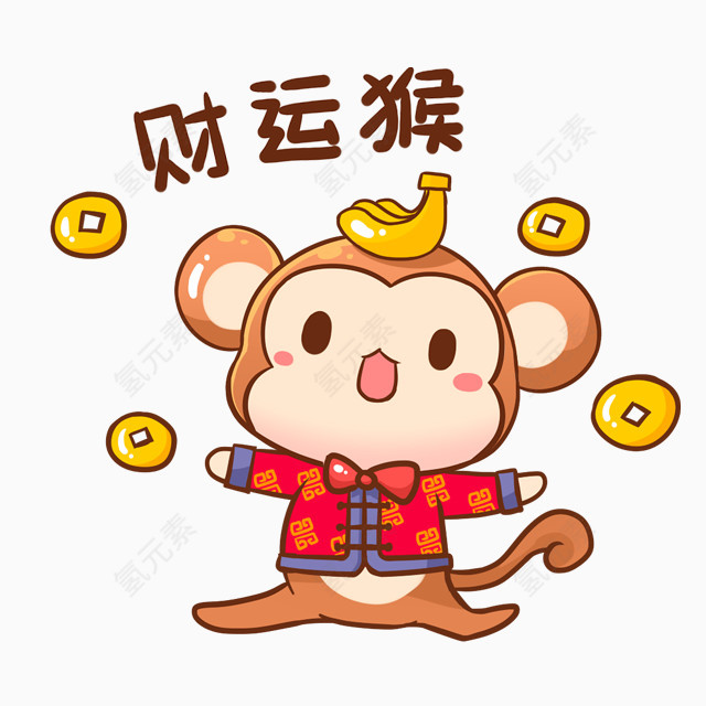 卡通动物 PNG素材 动物手绘