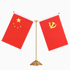 党旗国旗