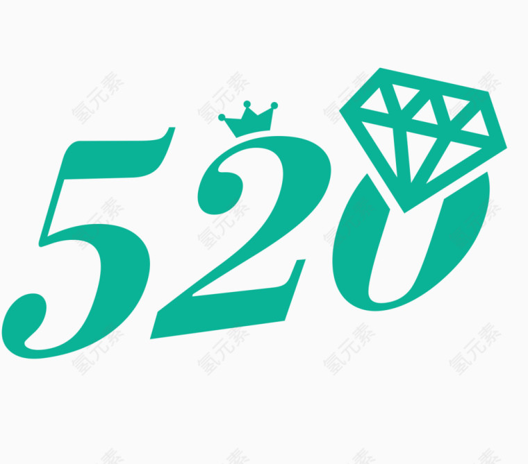 520艺术字体