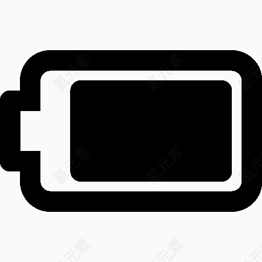 手机电池充满图标