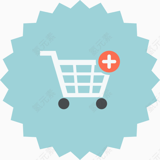 添加添加到购物车购买车电子商务加上购物电子商务与购物