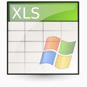 应用MSExcel电子表格最终的侏儒