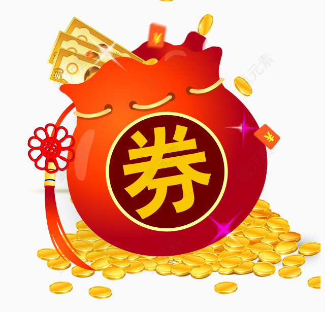 手绘购物礼袋券