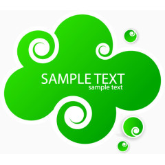 创意云朵彩色对话框