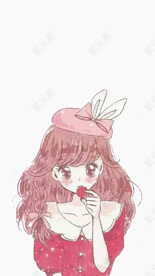 草莓女孩