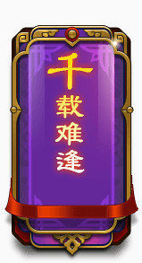 手绘图标装饰图案