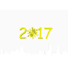 2017金色字体设计