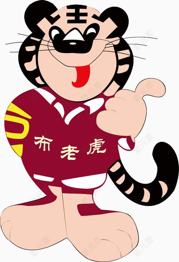 可爱老虎