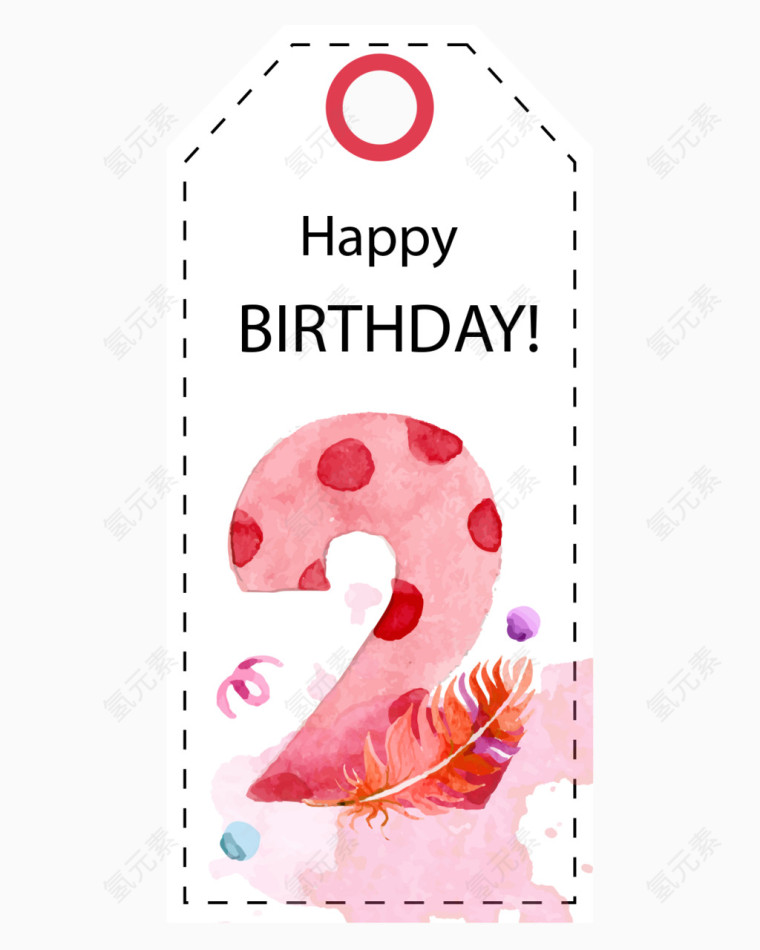 水彩生日卡片数字2