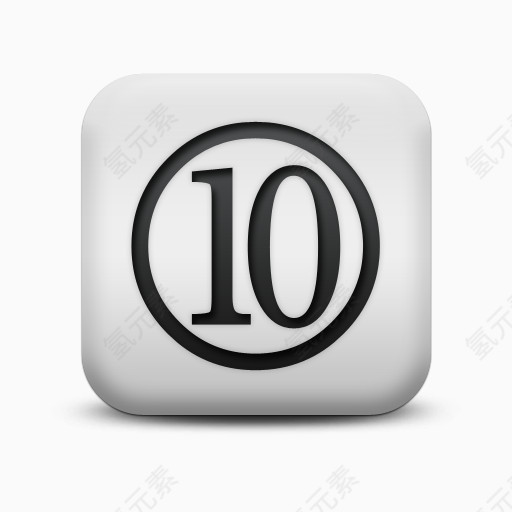 不光滑的白色的广场图标字母数字米清晰的Alphanumeric-icons