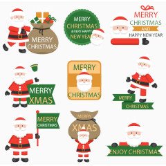 卡通圣诞老人合集