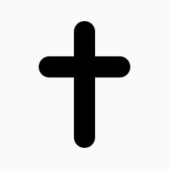 基督教的宗教真希