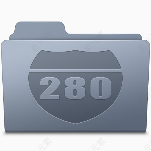 石墨路线文件夹图标