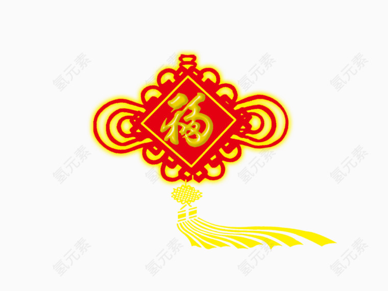 喜庆福字