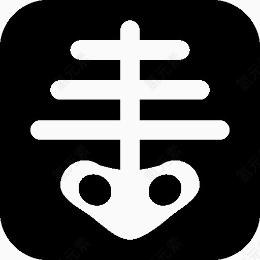 医疗X射线图标