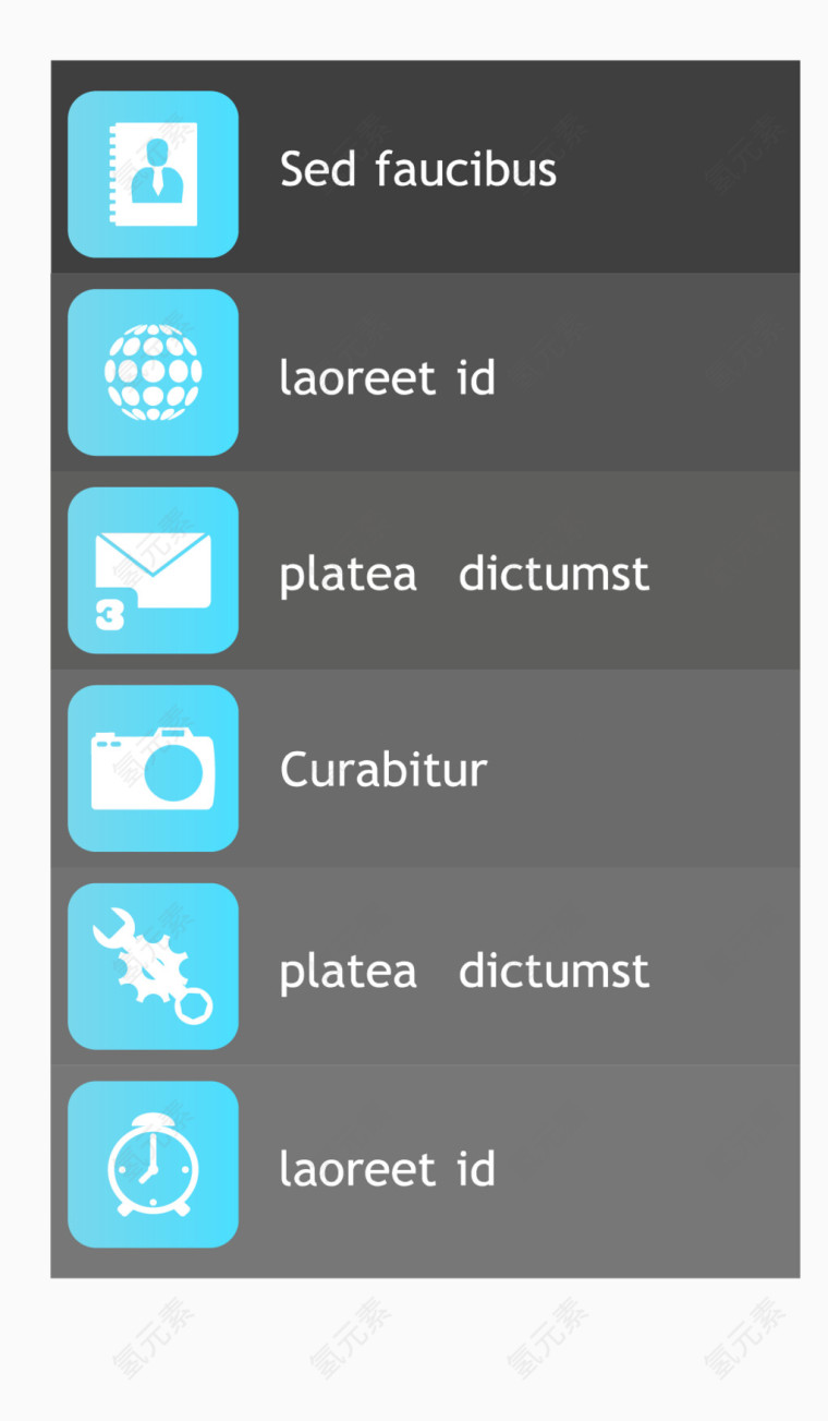 黑色大气数字标签