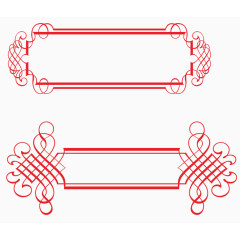  古风边框花纹边框中国风边框