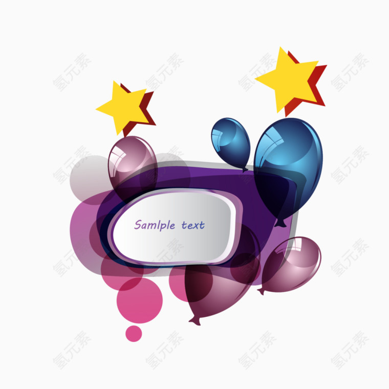 抽象几何渐变气球边框