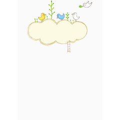 手绘白云小鸟绿树