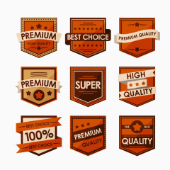 9款复古橙色促销标签