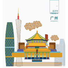 广州旅游矢量图