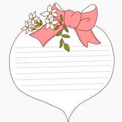 粉色蝴蝶结信纸框边