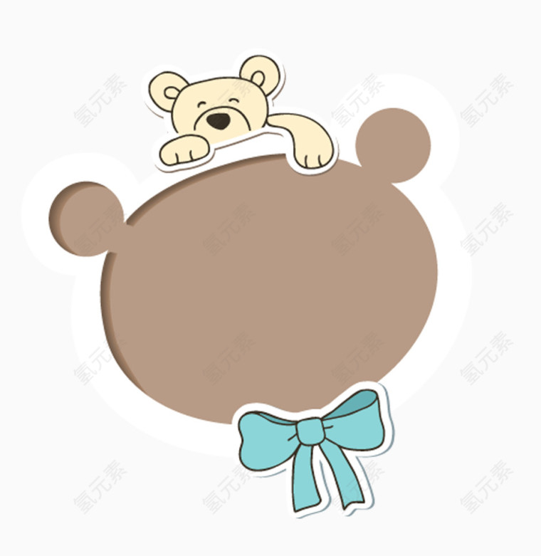 卡通泡泡框对话框