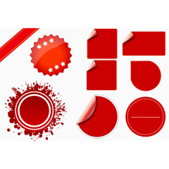 无字促销标签集