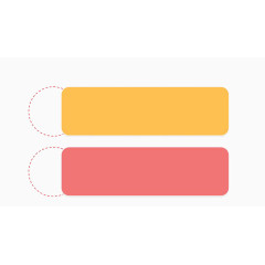 彩色PPT文本框模板